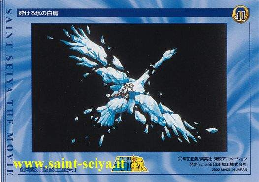 Otaku Gallery  / Anime e Manga / Saint Seiya / Cards / Film Collection 2002 Set 1 / La dea della discordia / 041_b.jpg